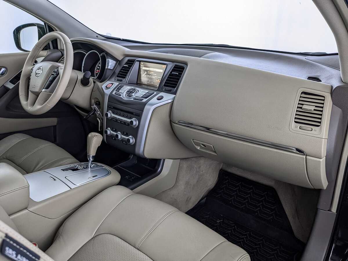 Nissan Murano б/у, 2014, Вариатор. Фото: #12