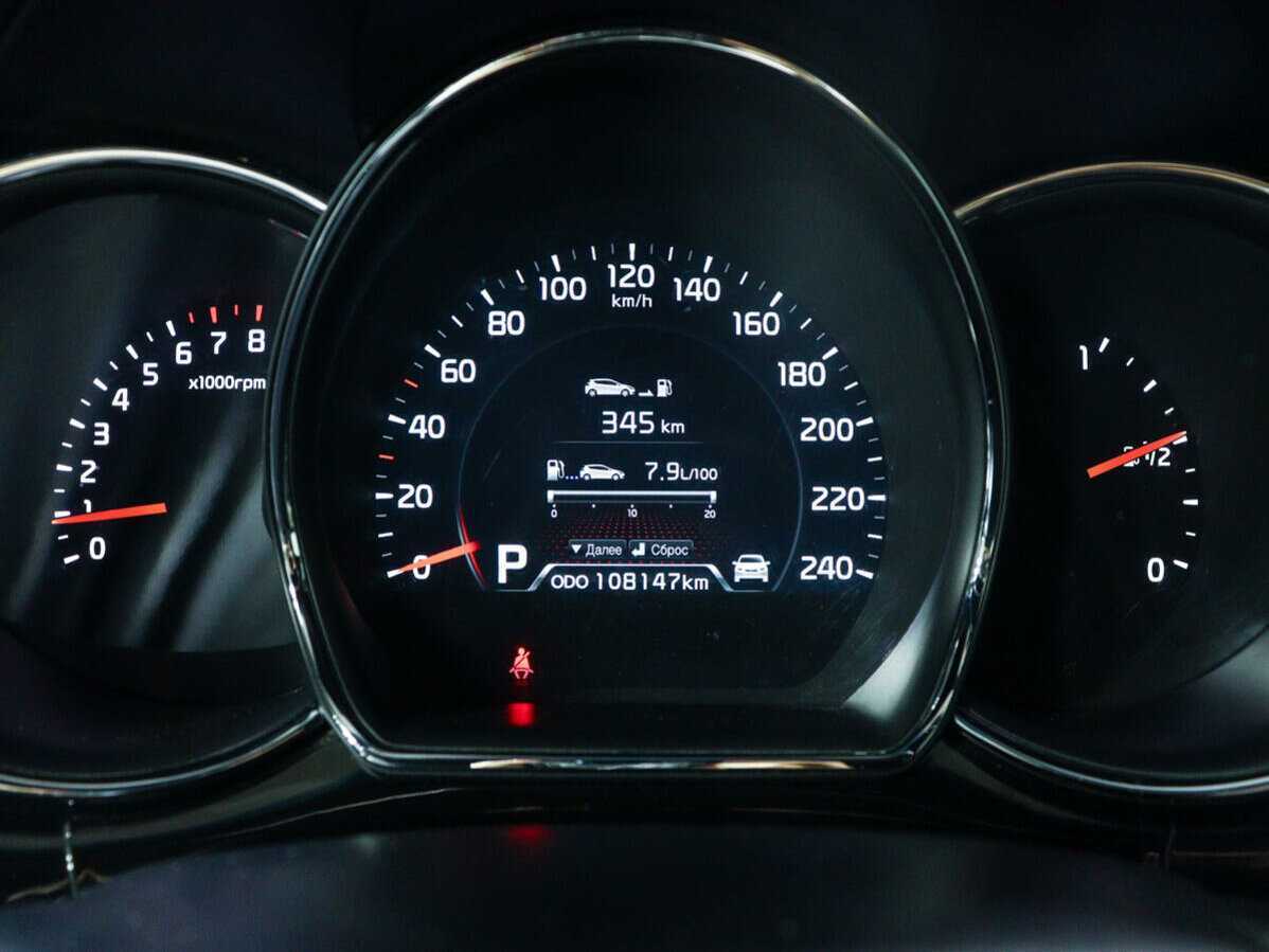 Kia Ceed б/у, 2013, Автоматическая. Фото: #8