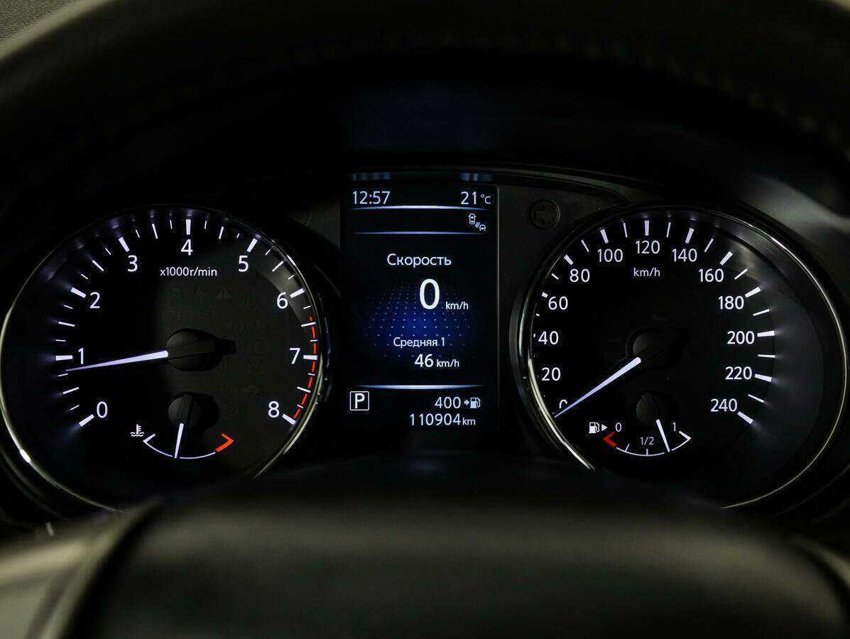 Nissan X-Trail б/у, 2018, Вариатор. Фото: #9