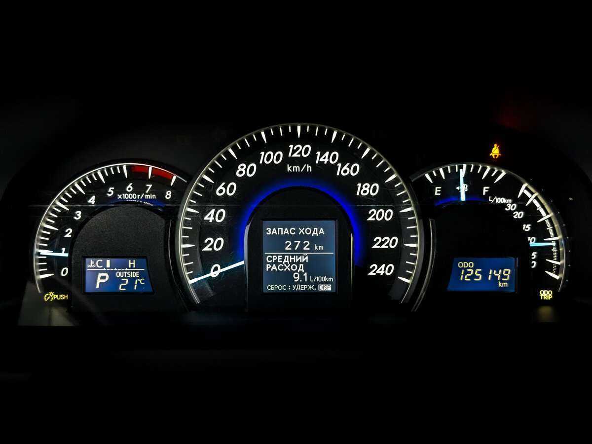 Toyota Camry б/у, 2013, Автоматическая. Фото: #10