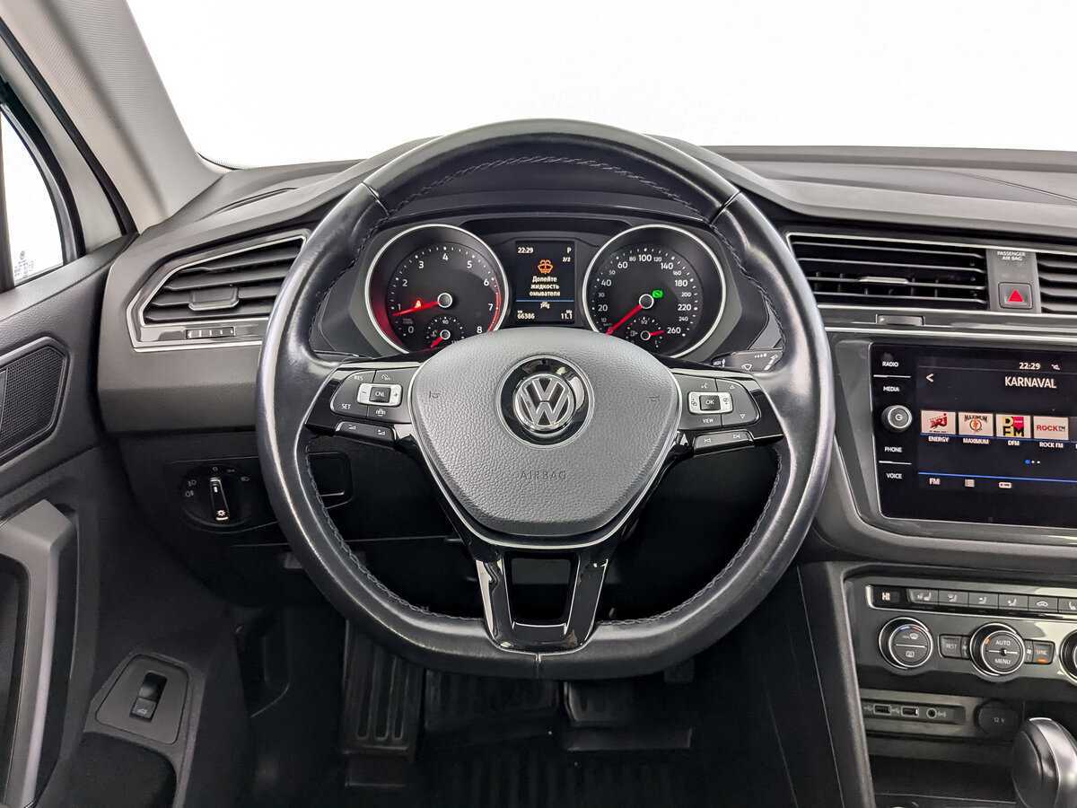Volkswagen Tiguan б/у, 2020, Роботизированная. Фото: #20