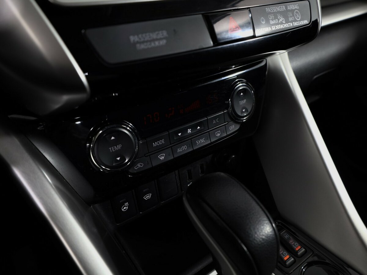Mitsubishi Eclipse Cross б/у, 2019, Вариатор. Фото: #16
