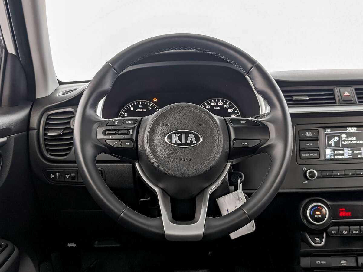 Kia Rio б/у, 2021, Автоматическая. Фото: #16