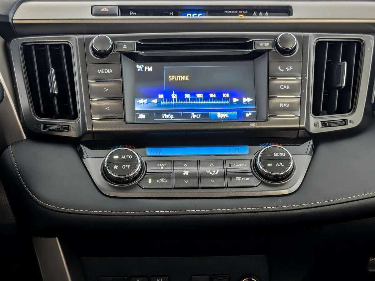 Toyota RAV4 б/у, 2014, Вариатор. Фото: #11