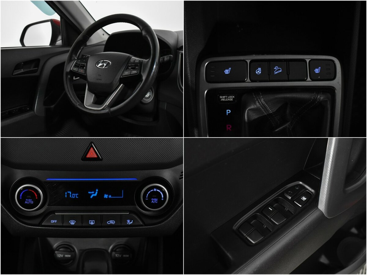 Hyundai Creta б/у, 2018, Автоматическая. Фото: #12