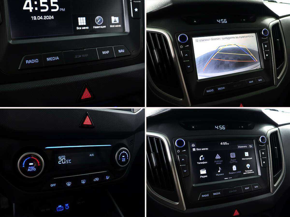 Hyundai Creta б/у, 2019, Автоматическая. Фото: #15