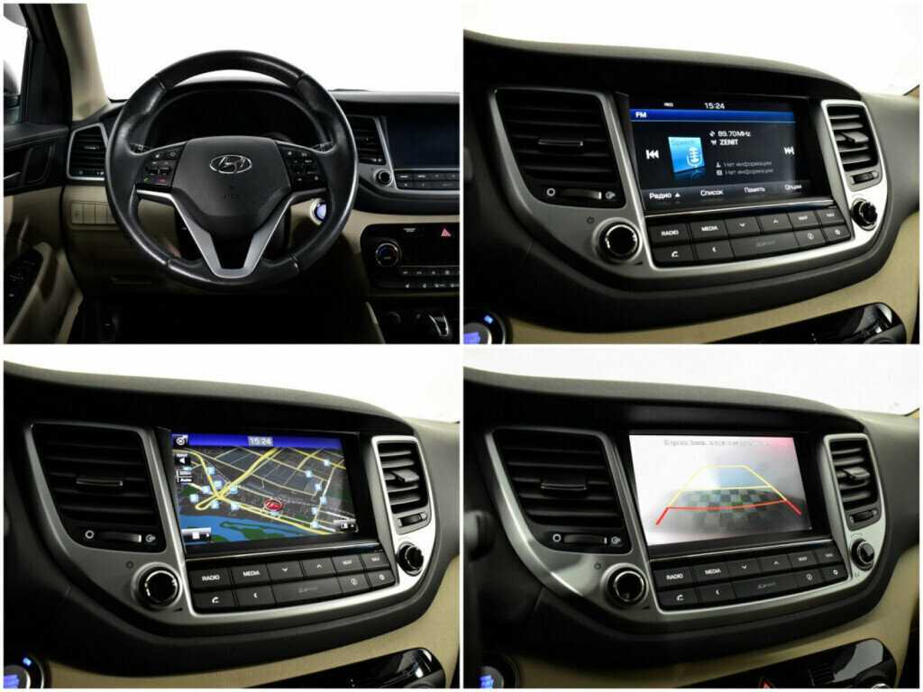 Hyundai Tucson б/у, 2017, Автоматическая. Фото: #12