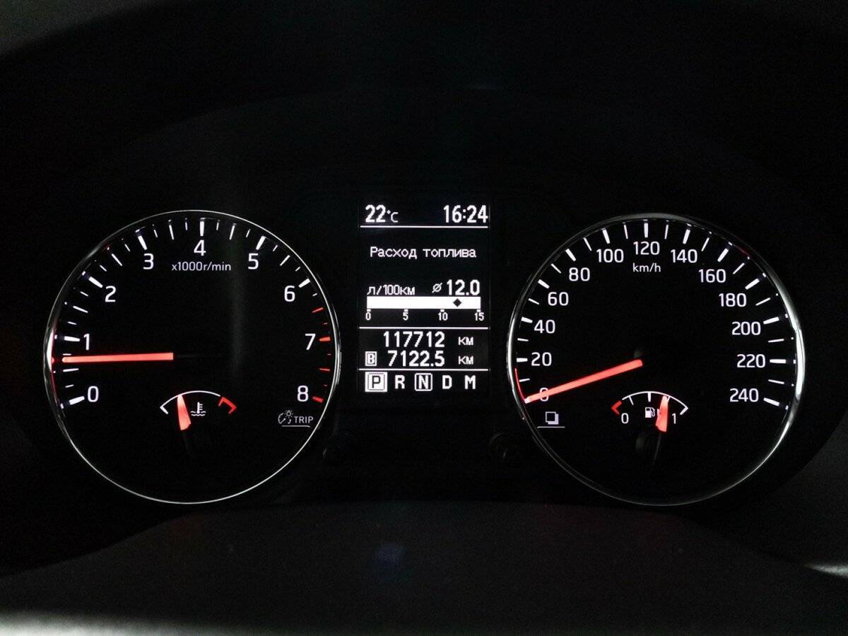 Nissan X-Trail б/у, 2013, Вариатор. Фото: #11