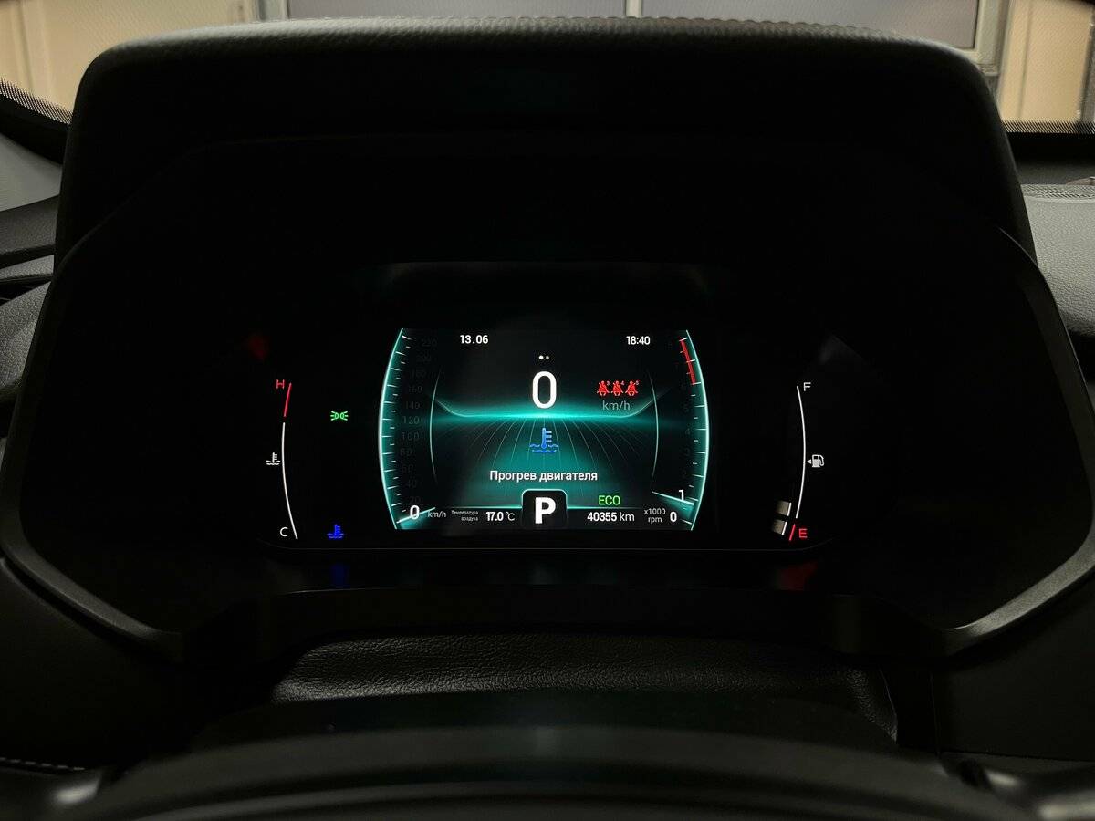 Chery Tiggo 7 Pro б/у, 2021, Вариатор. Фото: #20