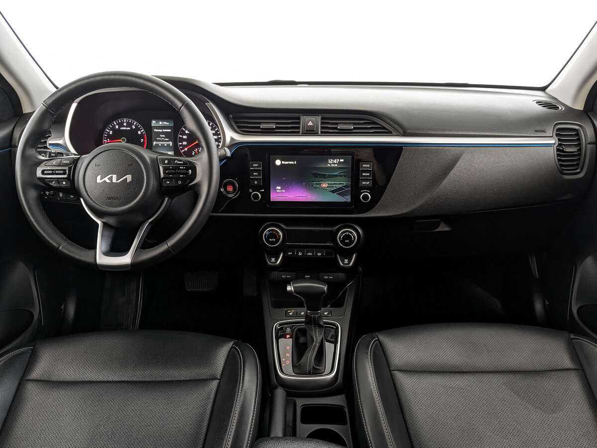 Kia Rio б/у, 2022, Автоматическая. Фото: #9
