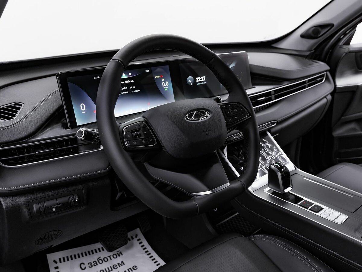 Chery Tiggo 7 Pro Max б/у, 2023, Вариатор. Фото: #12