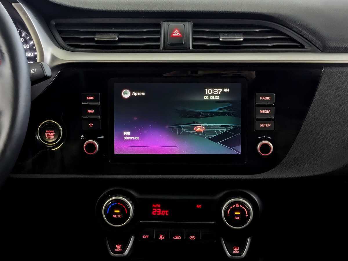 Kia Rio б/у, 2022, Автоматическая. Фото: #14