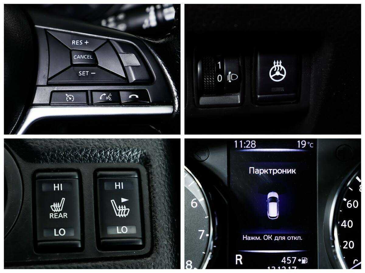 Nissan Qashqai б/у, 2019, Вариатор. Фото: #14
