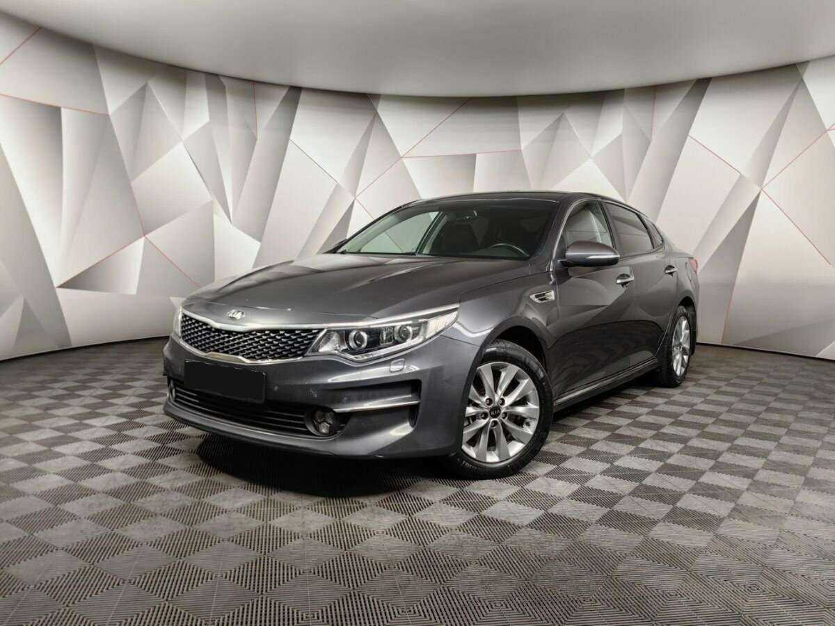 Kia Optima б/у, 2016, Автоматическая. Фото: #0