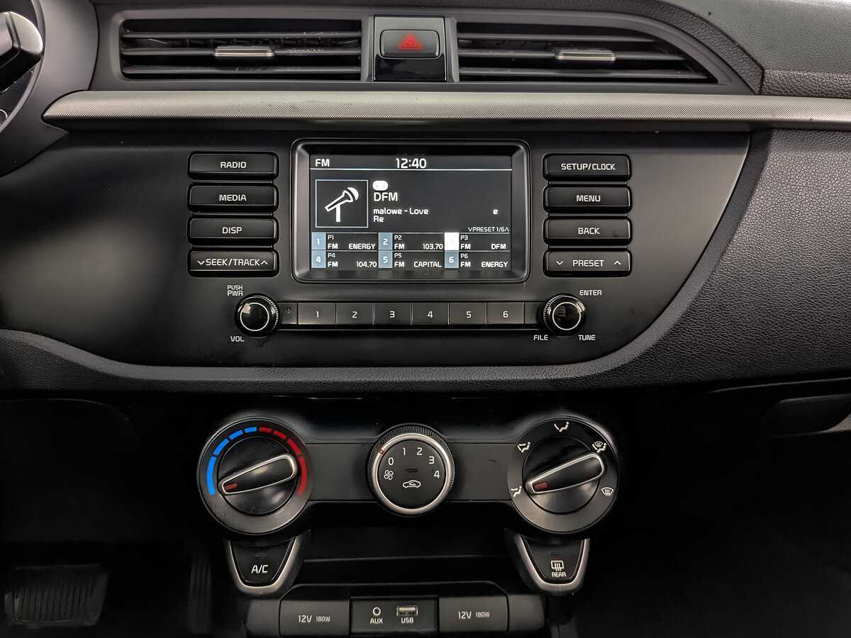 Kia Rio б/у, 2019, Автоматическая. Фото: #12