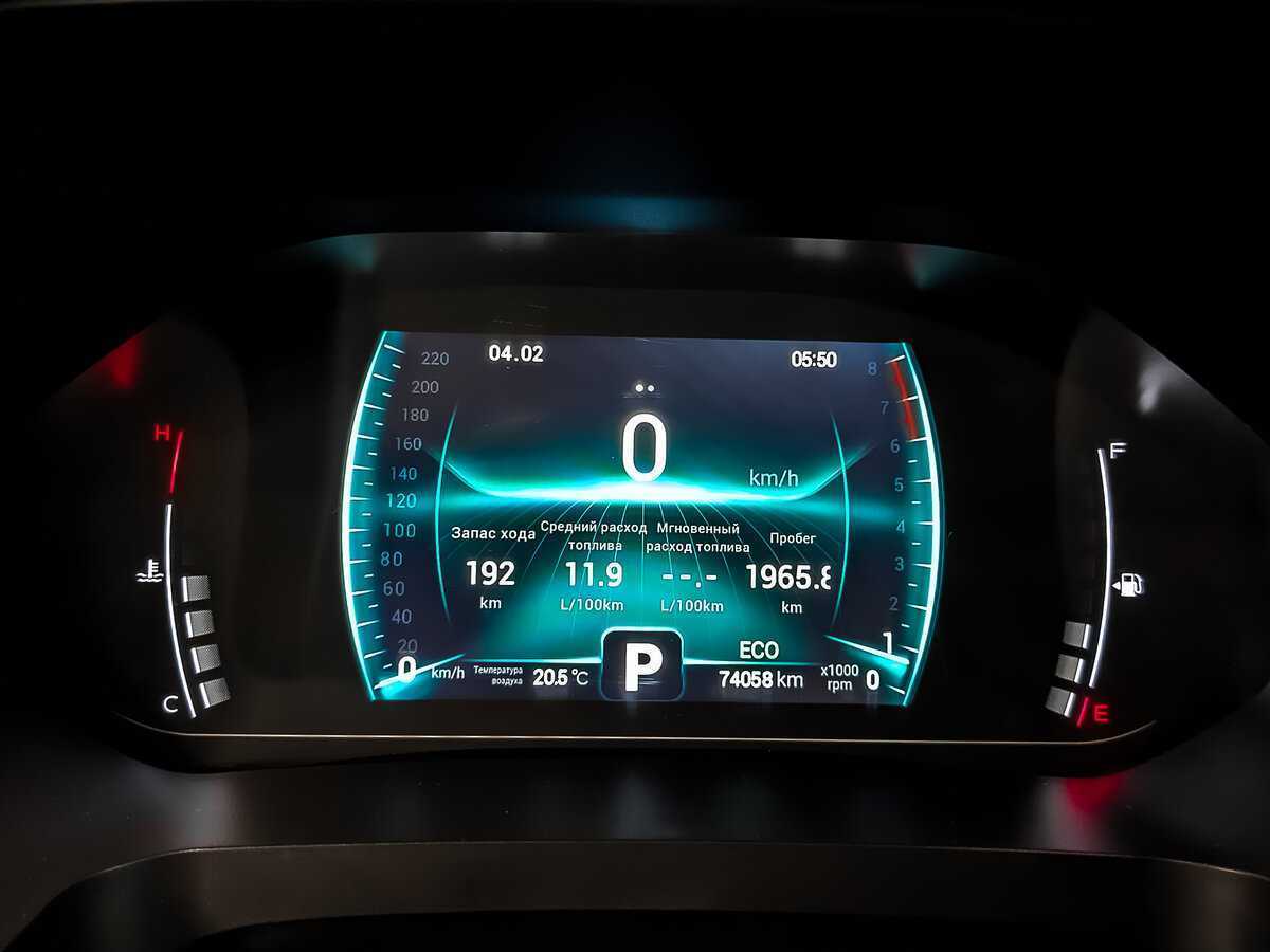 Chery Tiggo 7 Pro б/у, 2020, Вариатор. Фото: #13
