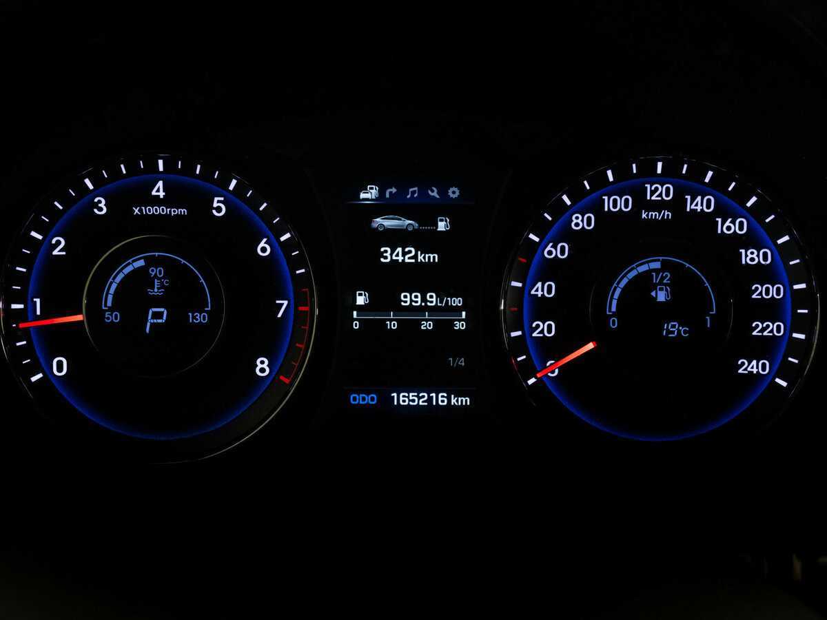 Hyundai i40 б/у, 2015, Автоматическая. Фото: #14