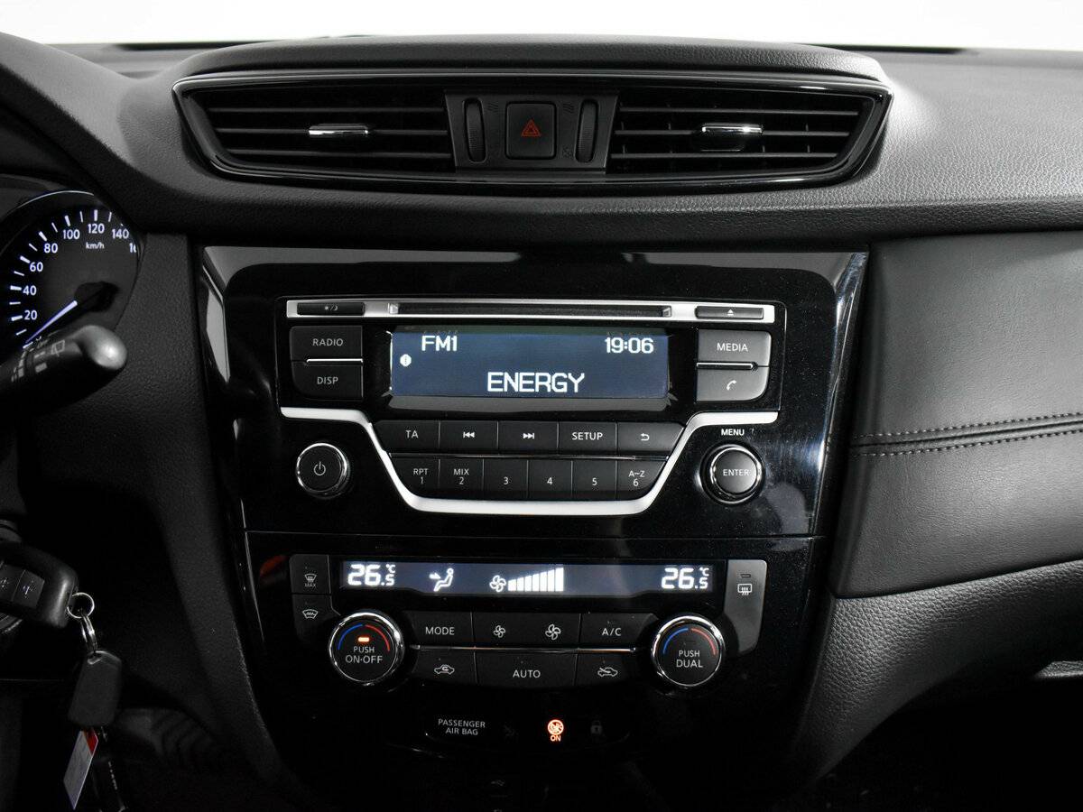 Nissan Qashqai б/у, 2020, Вариатор. Фото: #12