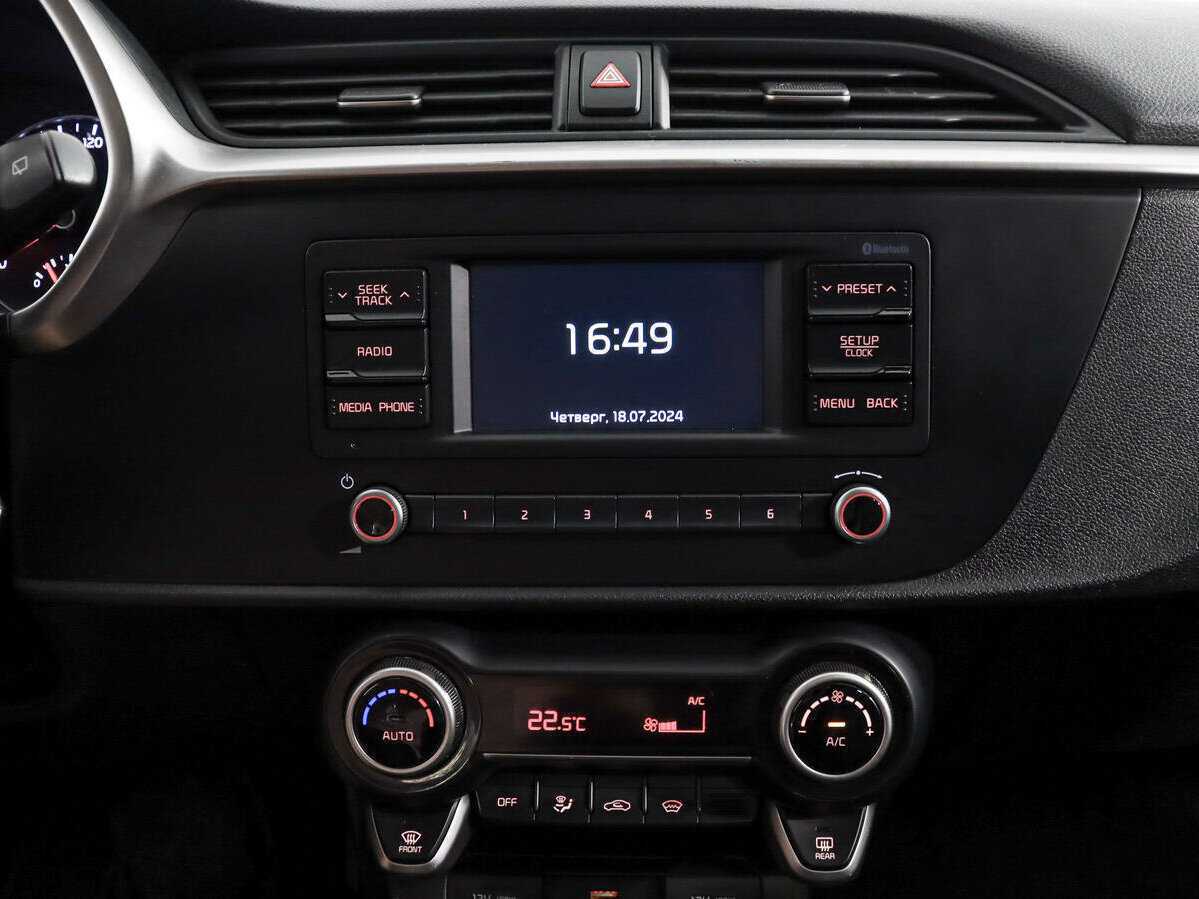 Kia Rio б/у, 2021, Автоматическая. Фото: #12