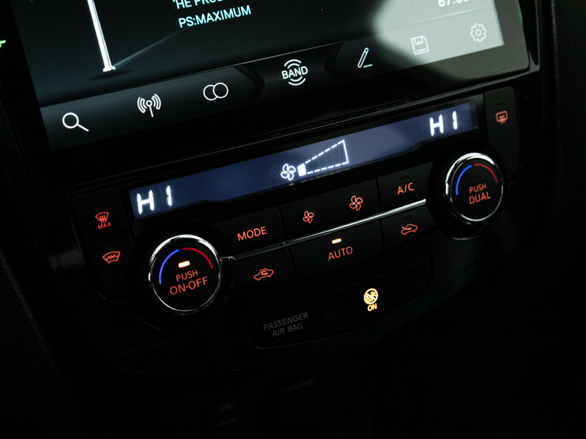 Nissan X-Trail б/у, 2017, Вариатор. Фото: #13