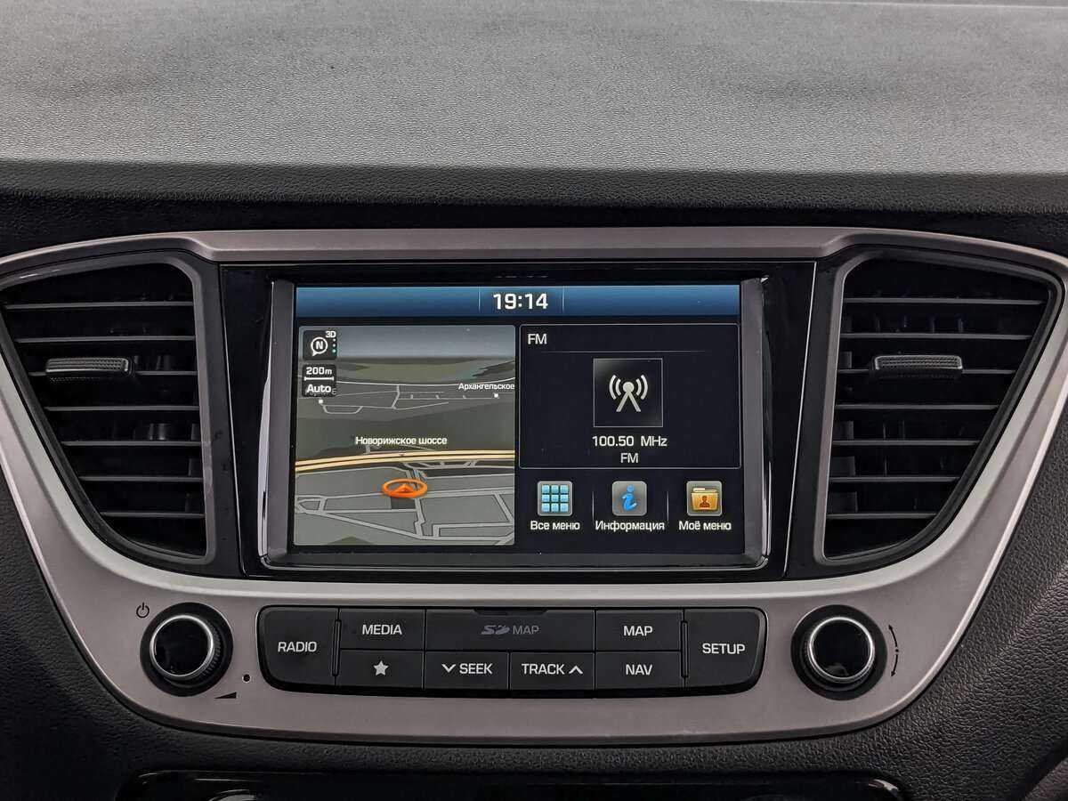 Hyundai Solaris б/у, 2019, Автоматическая. Фото: #12