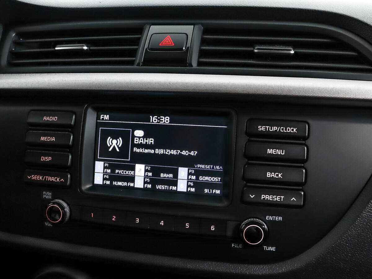 Kia Rio б/у, 2018, Автоматическая. Фото: #12
