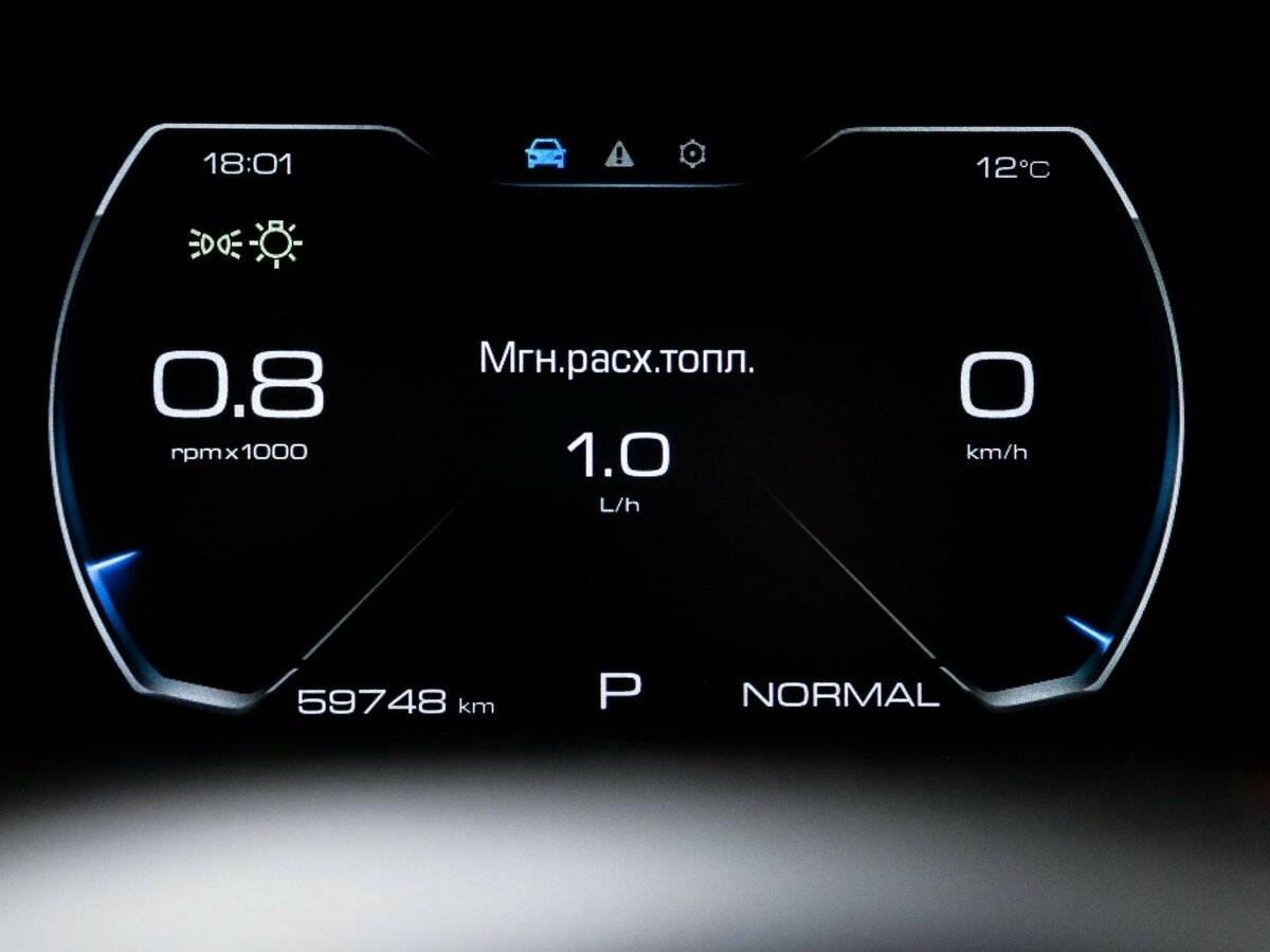 Haval F7 б/у, 2022, Роботизированная. Фото: #8