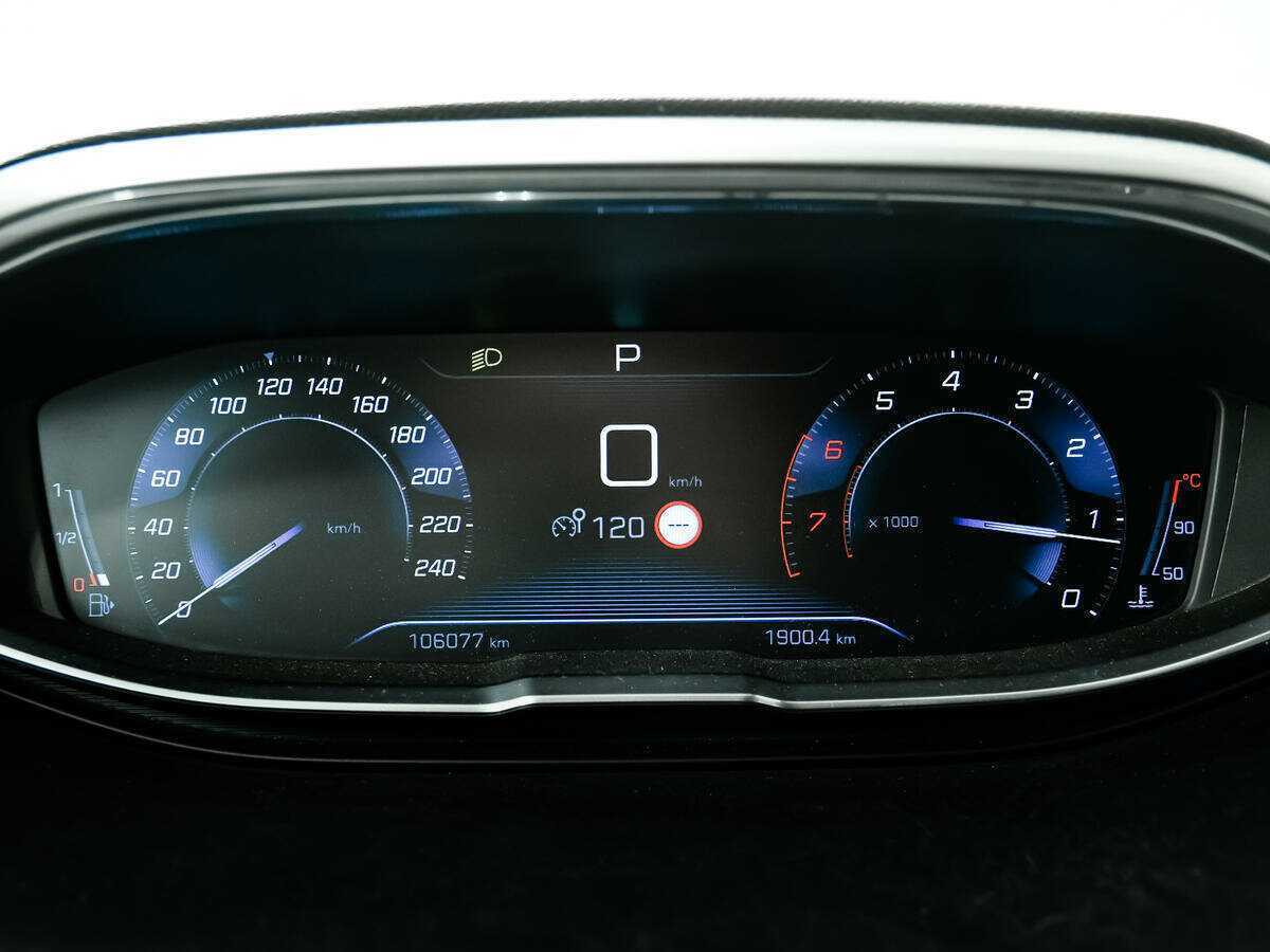 Peugeot 3008 б/у, 2017, Автоматическая. Фото: #8