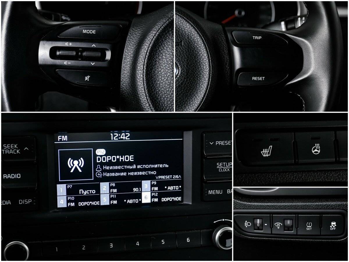 Kia Rio б/у, 2021, Автоматическая. Фото: #13