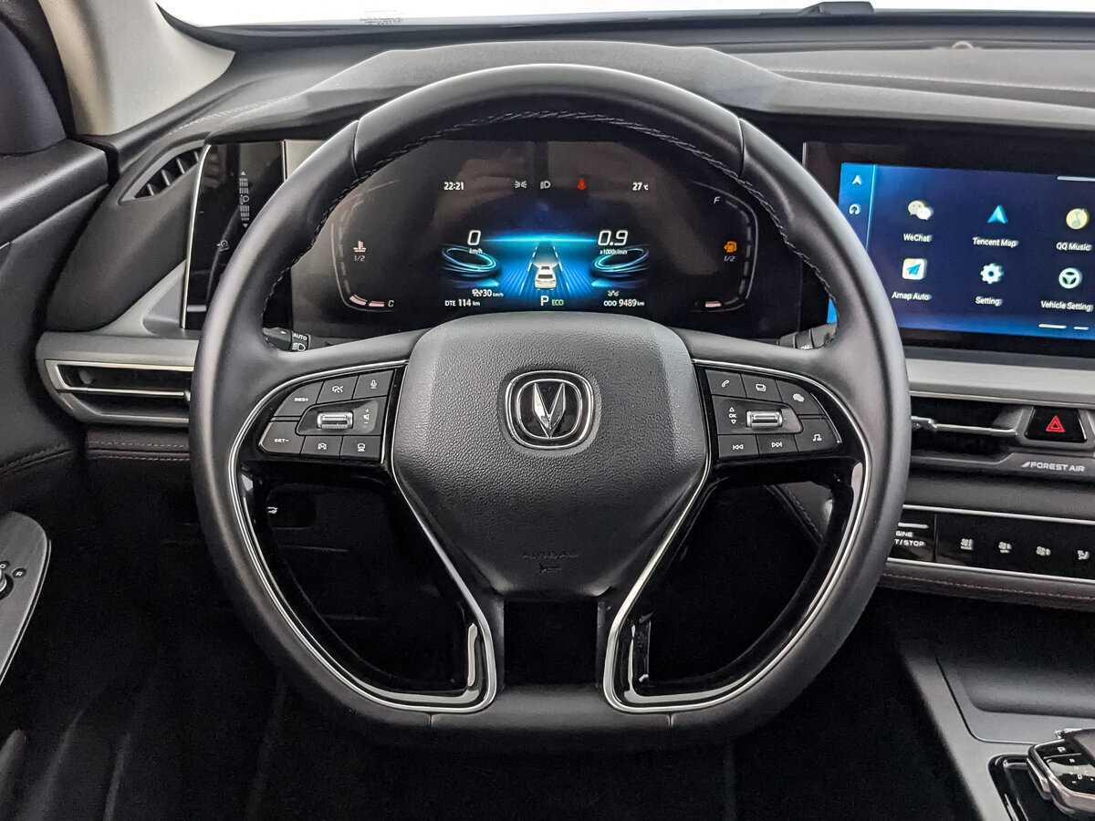 Changan CS75PLUS б/у, 2023, Автоматическая. Фото: #17