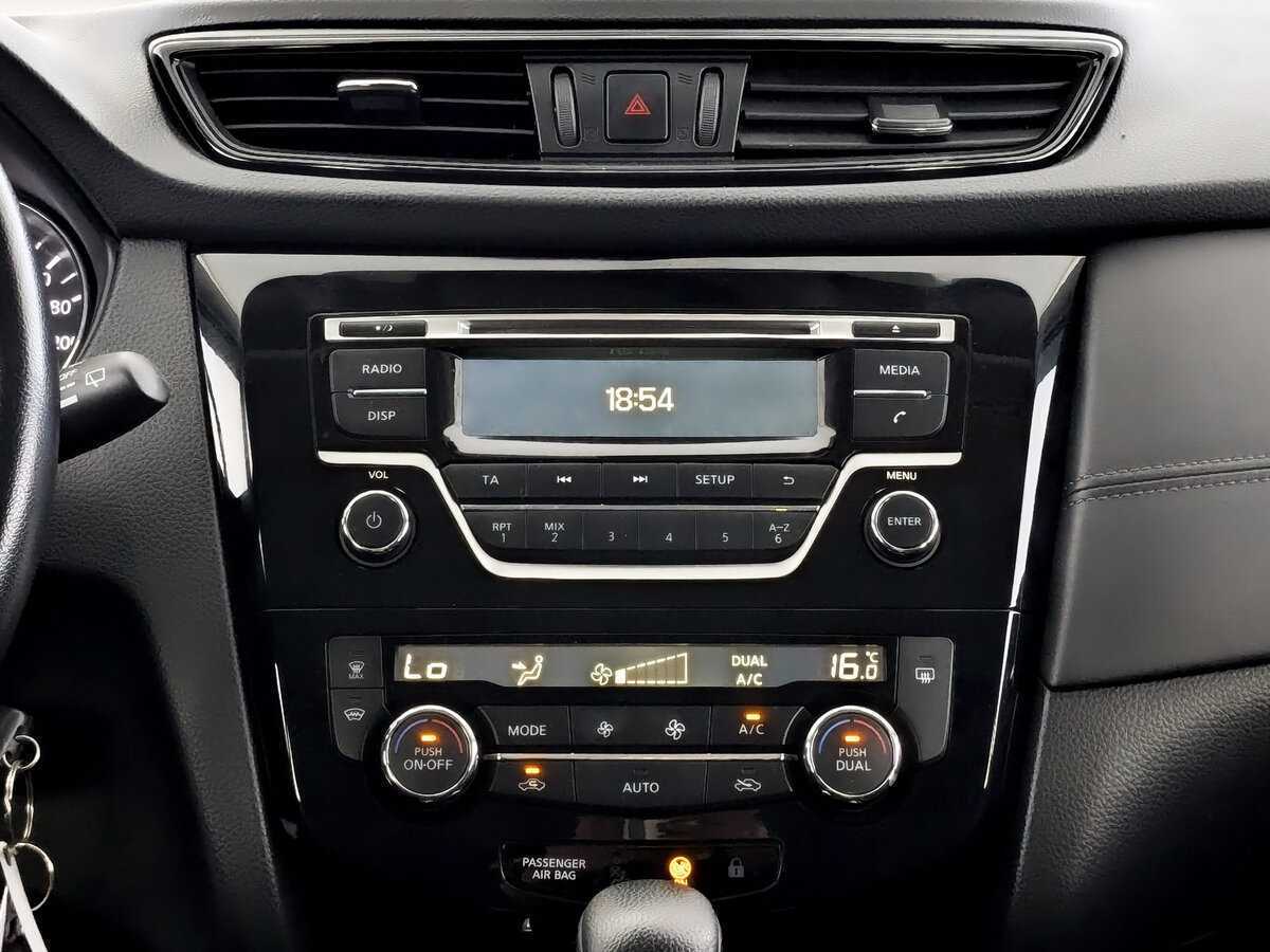 Nissan Qashqai б/у, 2020, Вариатор. Фото: #12