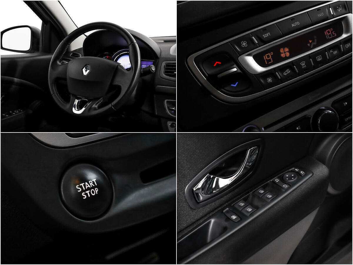 Renault Megane б/у, 2014, Вариатор. Фото: #14