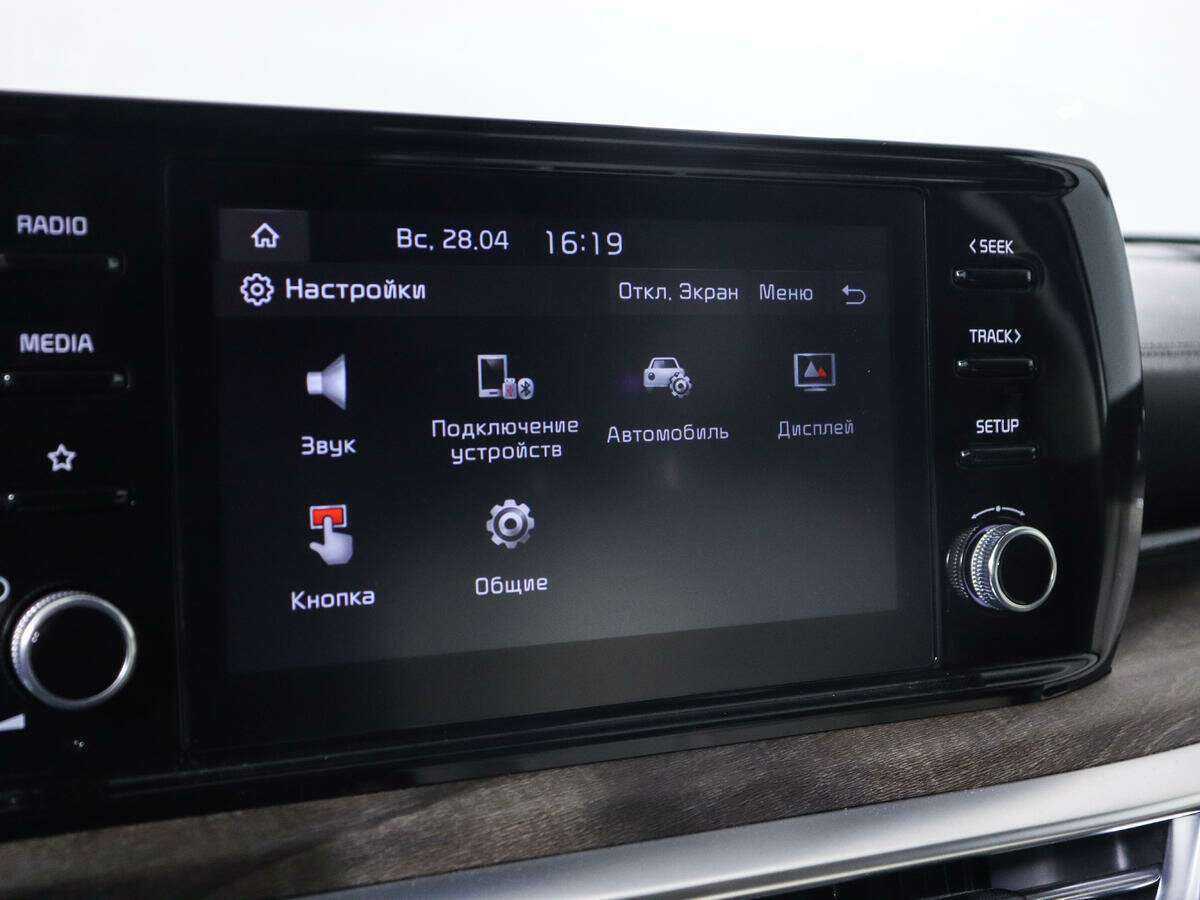 Kia K5 б/у, 2020, Автоматическая. Фото: #11