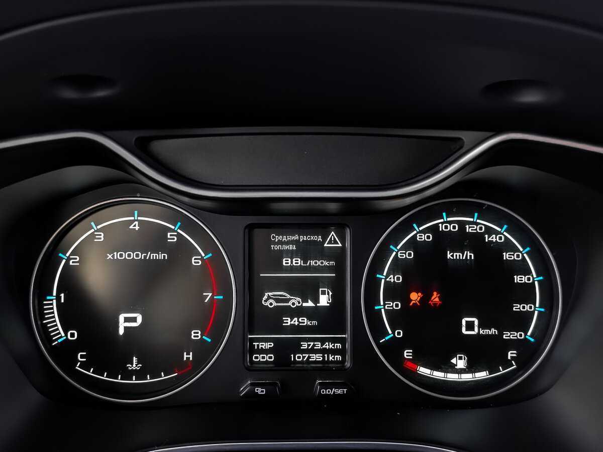 Geely Emgrand X7 б/у, 2019, Автоматическая. Фото: #15