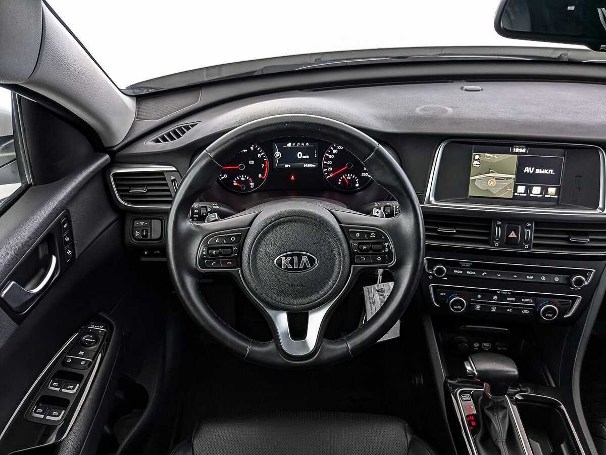 Kia Optima б/у, 2017, Автоматическая. Фото: #21