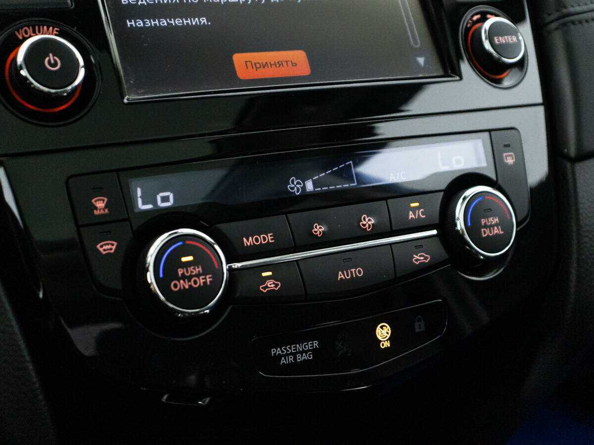 Nissan Qashqai б/у, 2019, Вариатор. Фото: #16
