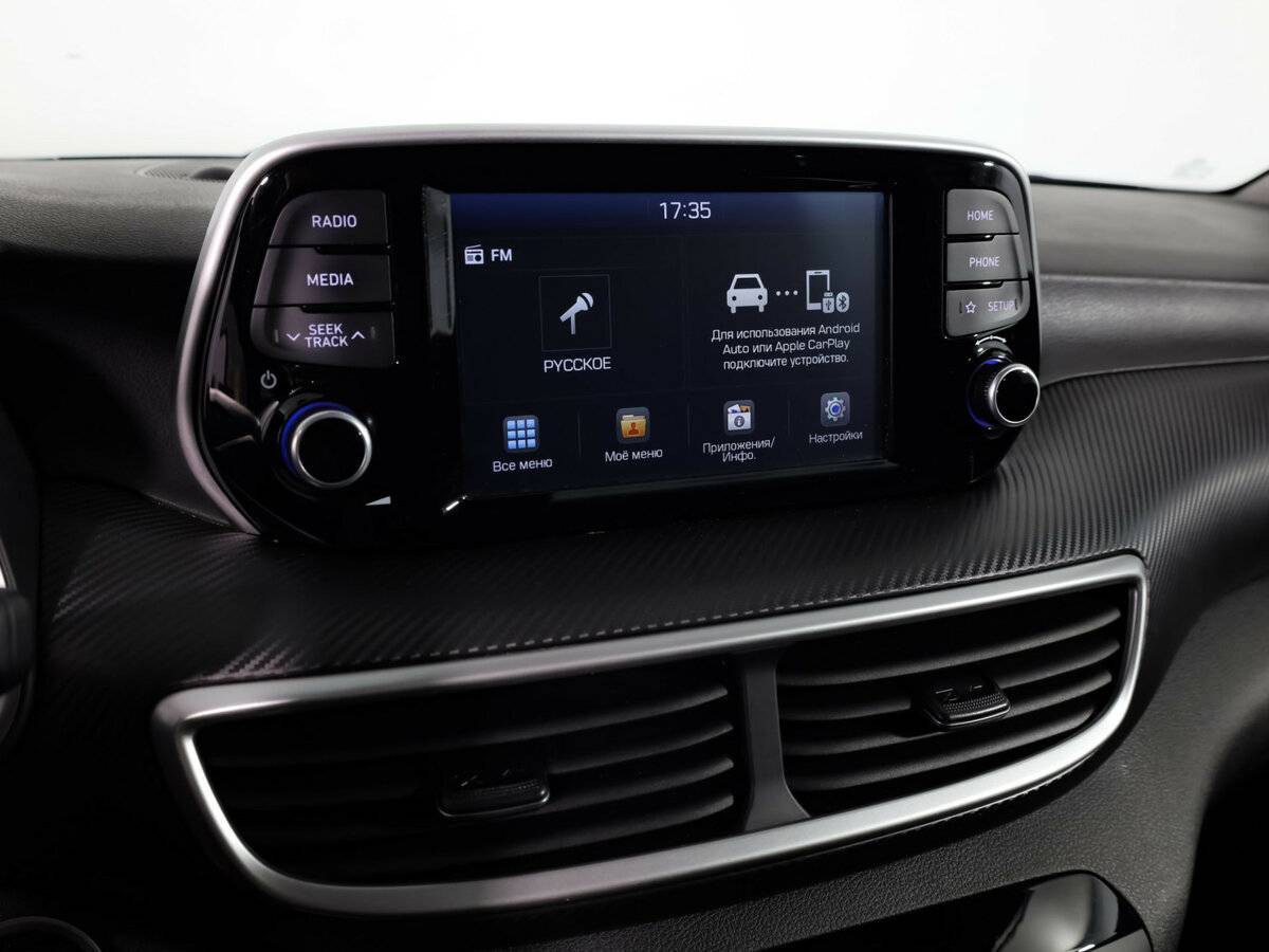 Hyundai Tucson б/у, 2018, Автоматическая. Фото: #16