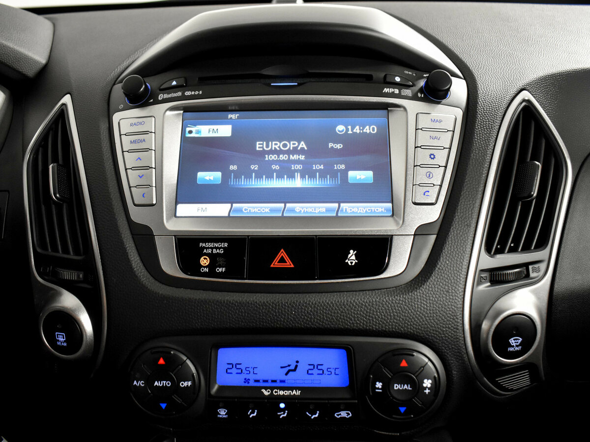 Hyundai ix35 б/у, 2013, Автоматическая. Фото: #11