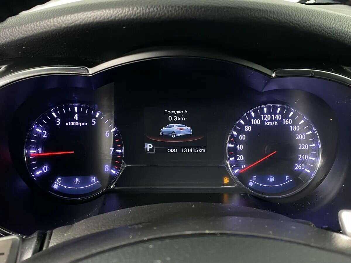 Kia Optima б/у, 2013, Автоматическая. Фото: #13