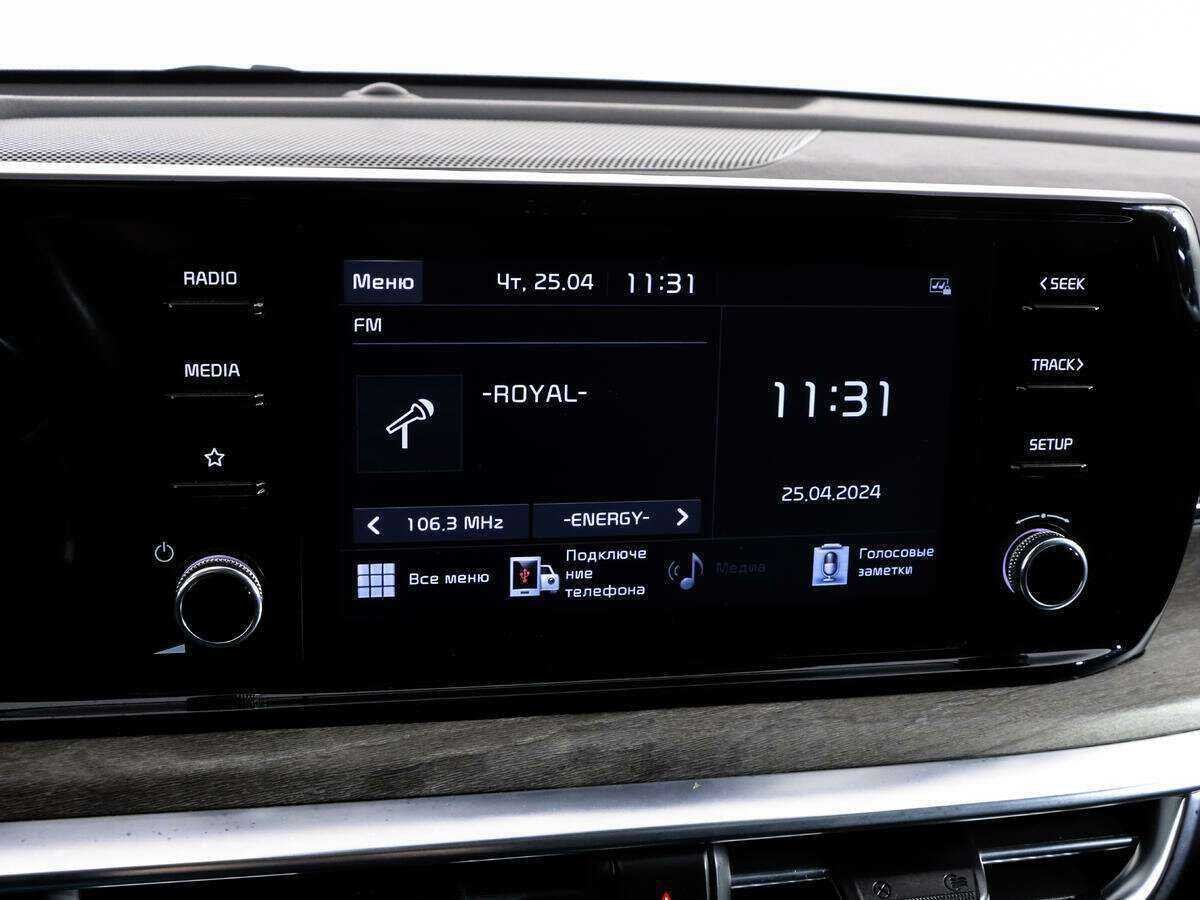 Kia K5 б/у, 2021, Автоматическая. Фото: #14