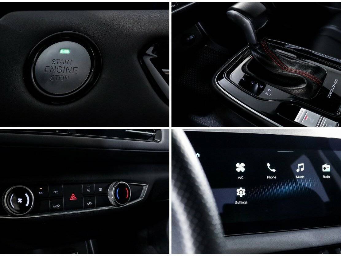 BAIC U5 Plus б/у, 2023, Вариатор. Фото: #17