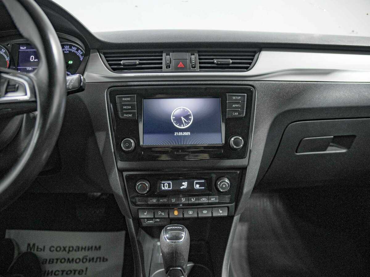 Skoda Rapid б/у, 2019, Автоматическая. Фото: #9