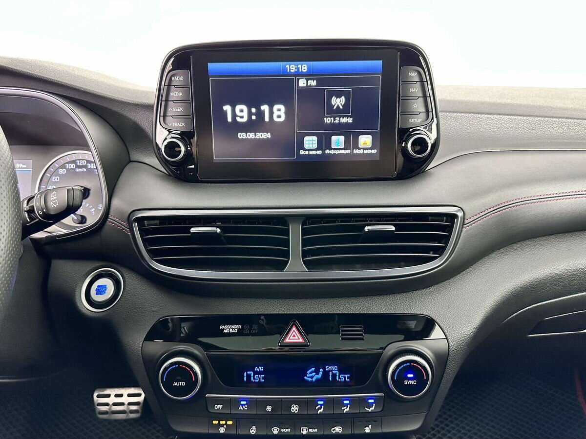 Hyundai Tucson б/у, 2020, Автоматическая. Фото: #11