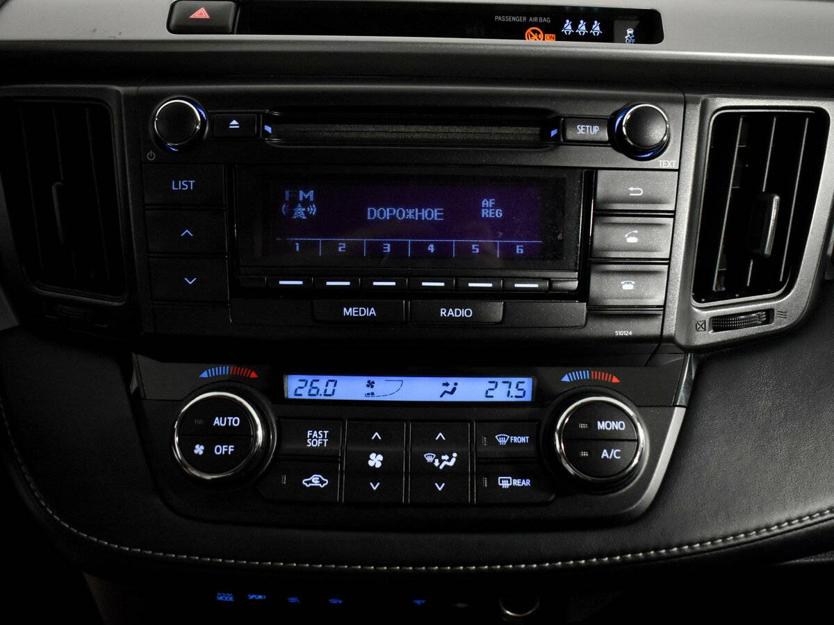 Toyota RAV4 б/у, 2018, Вариатор. Фото: #14