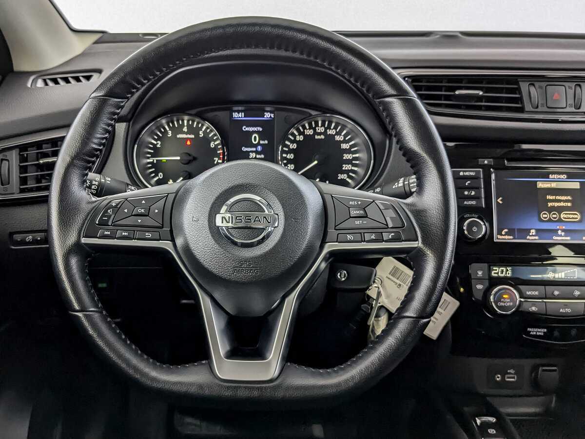 Nissan Qashqai б/у, 2021, Вариатор. Фото: #16