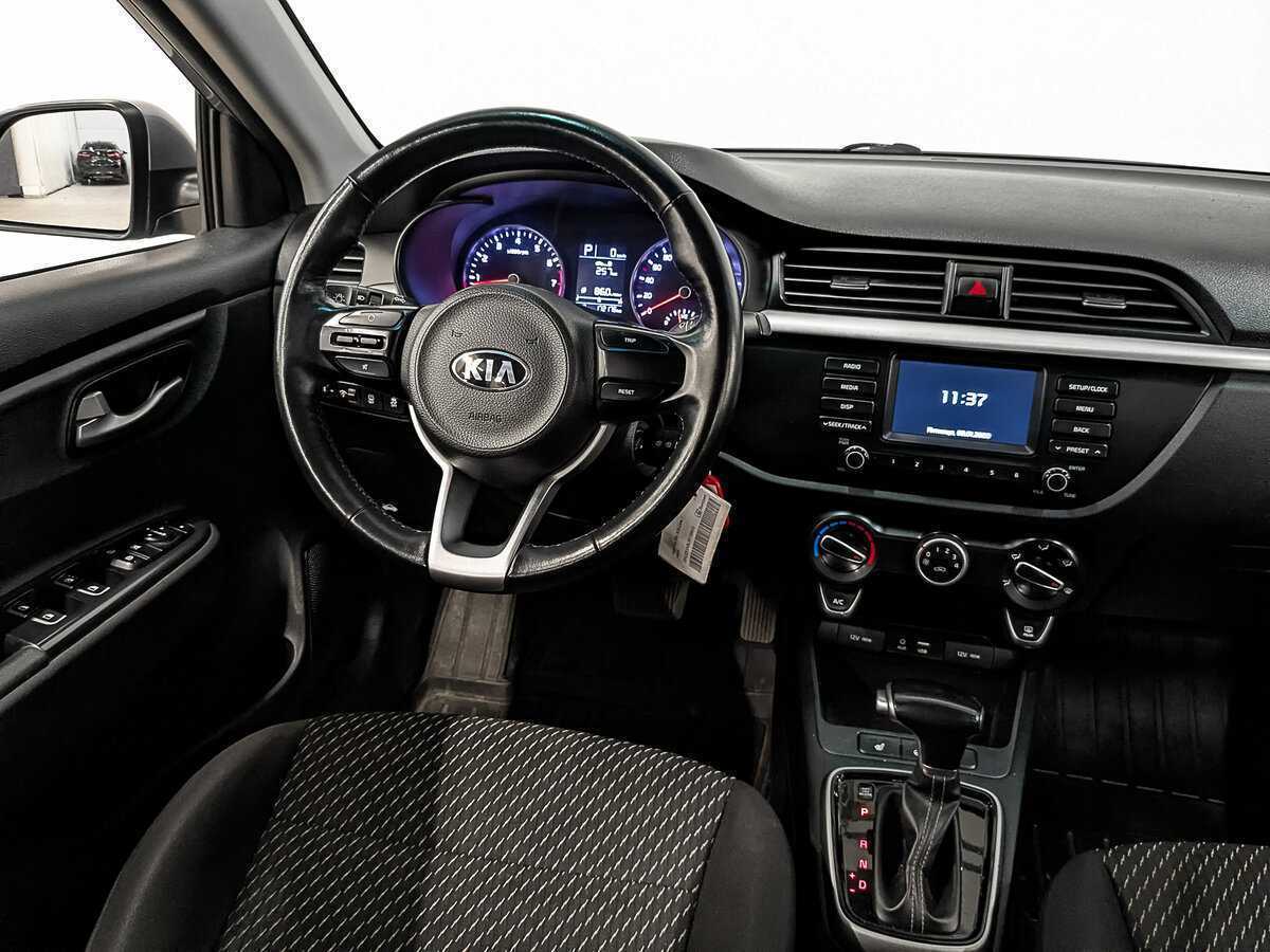 Kia Rio б/у, 2020, Автоматическая. Фото: #21