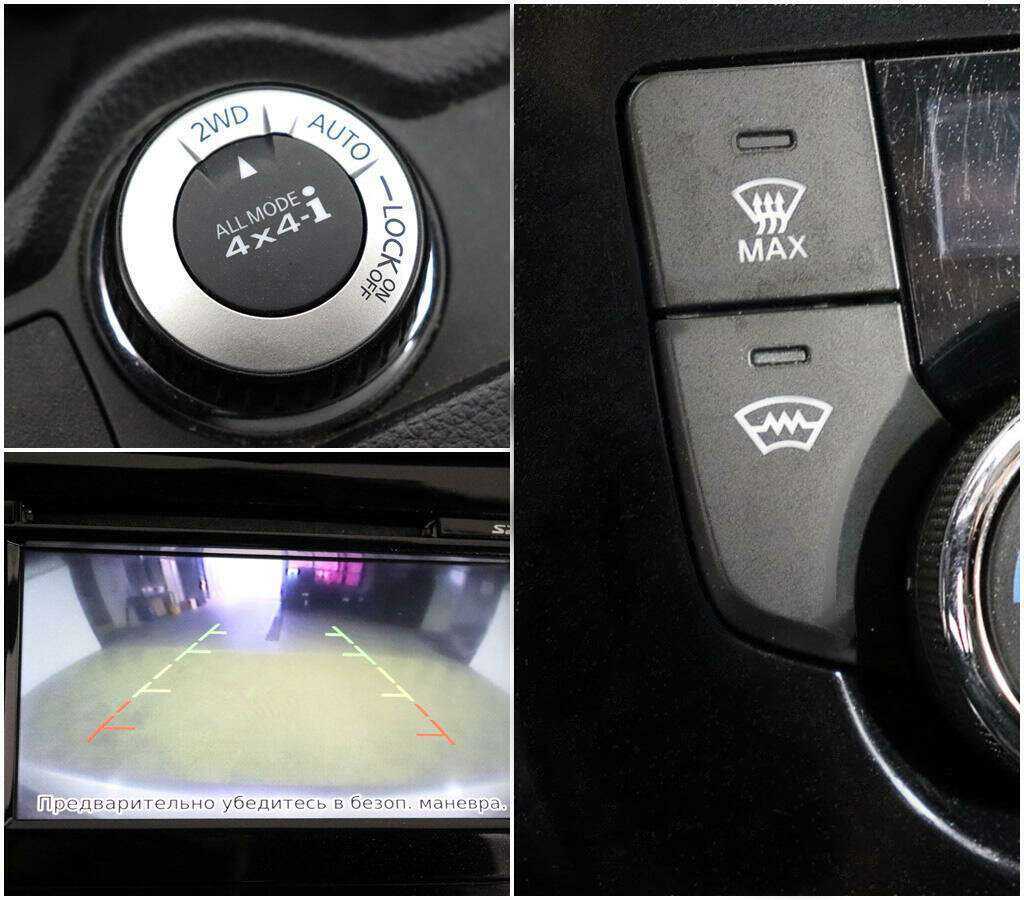 Nissan Qashqai б/у, 2017, Вариатор. Фото: #11