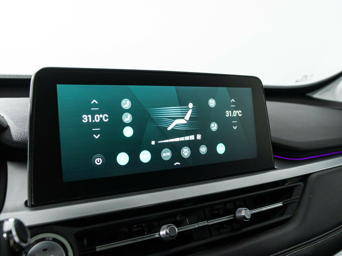 Chery Tiggo 7 Pro б/у, 2020, Вариатор. Фото: #15