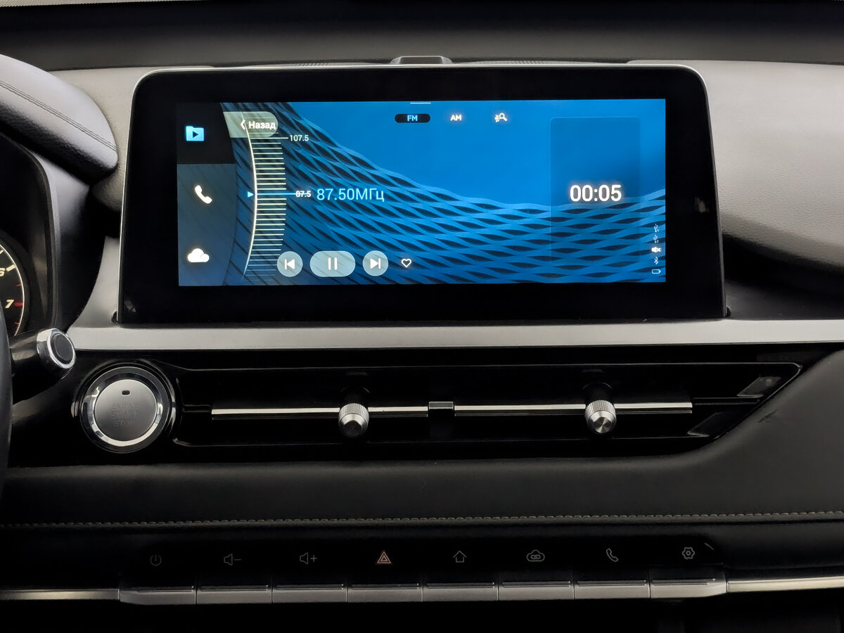 Chery Tiggo 4 Pro б/у, 2022, Вариатор. Фото: #14