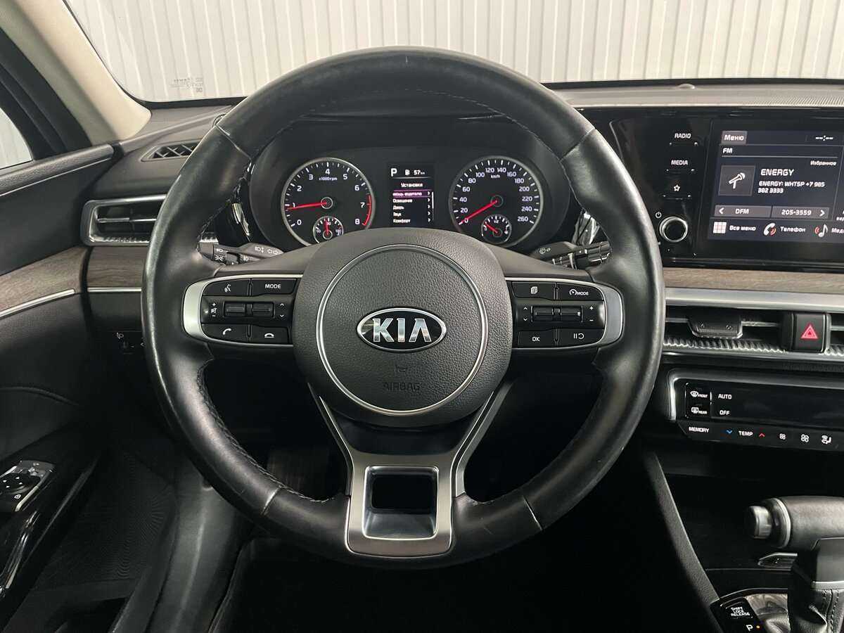 Kia K5 б/у, 2021, Автоматическая. Фото: #9